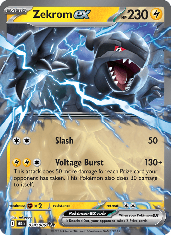 Zekrom EX from BLACK BOLT 2025