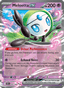Meloetta EX from SHINY COLLECTION 2013
