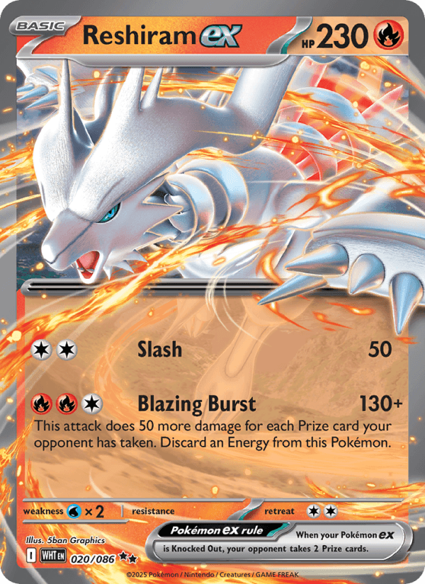 Reshiram EX from JOURNEY TOGETHER 2025