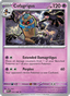 Cofagrigus from WHITE FLARE 2025