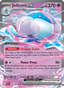 Jellicent EX from WHITE FLARE 2025