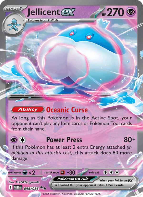 Jellicent EX from WHITE FLARE 2025