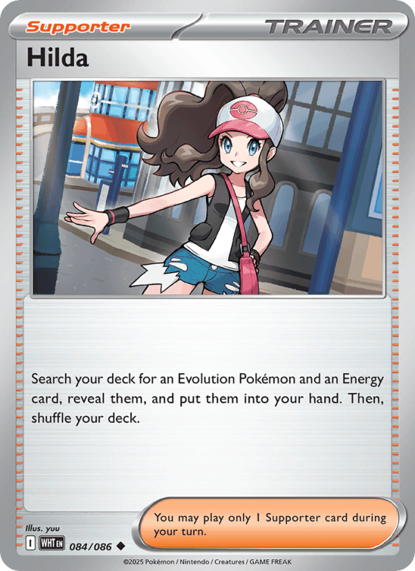 OPUS 6 2018 card - Pokemon