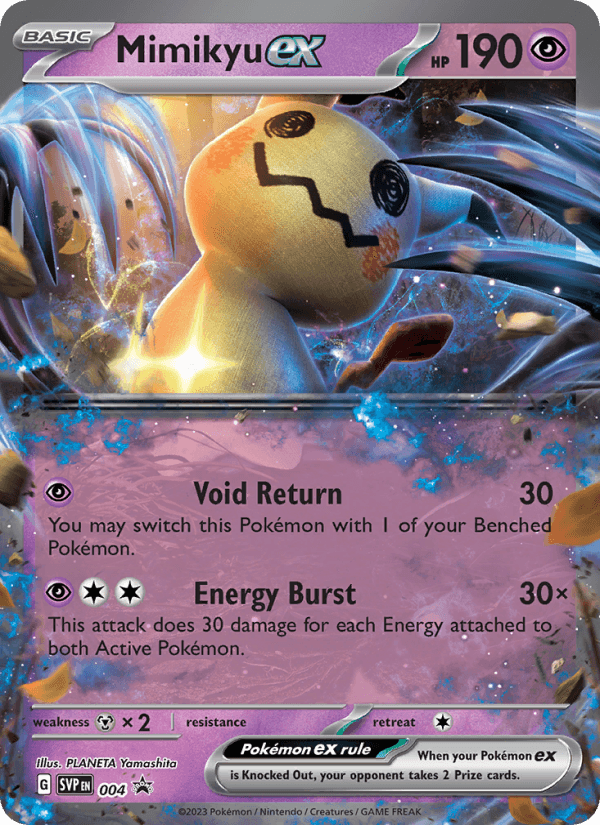 Mimikyu EX from JOURNEY TOGETHER 2025