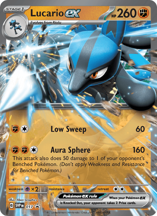 Lucario EX from STELLAR CROWN 2024