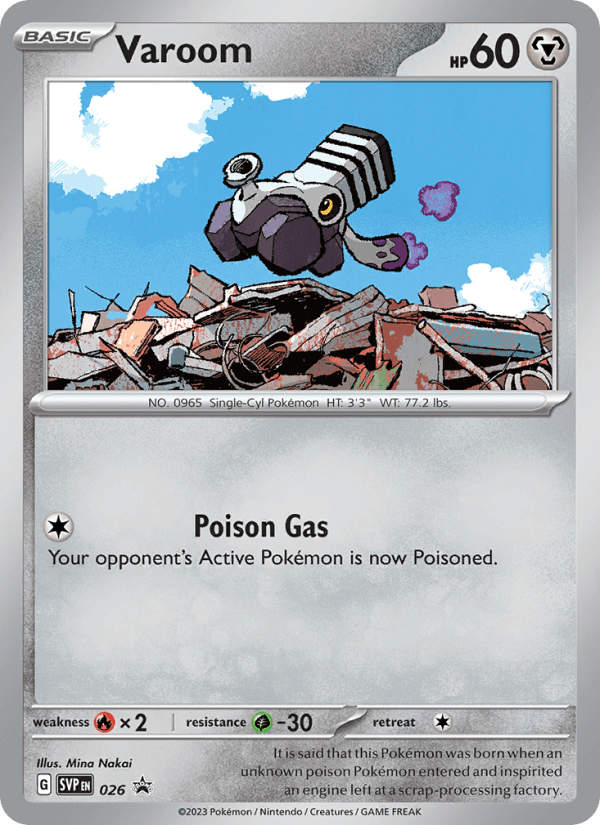 BONUS ROUND 2025 card - Pokemon