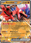 Koraidon EX from SHINY TREASURE EX 2023