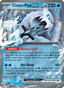 Chien-Pao EX from SHINY TREASURE EX 2023