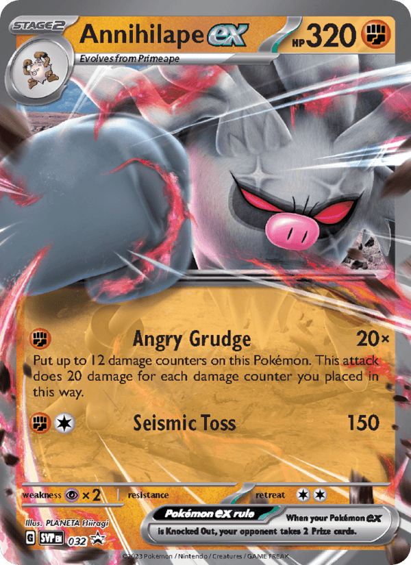  card - Pokemon