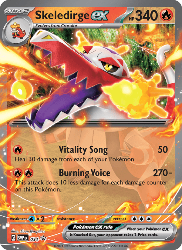 SVP BLACK STAR PROMOS 2023 card - Pokemon