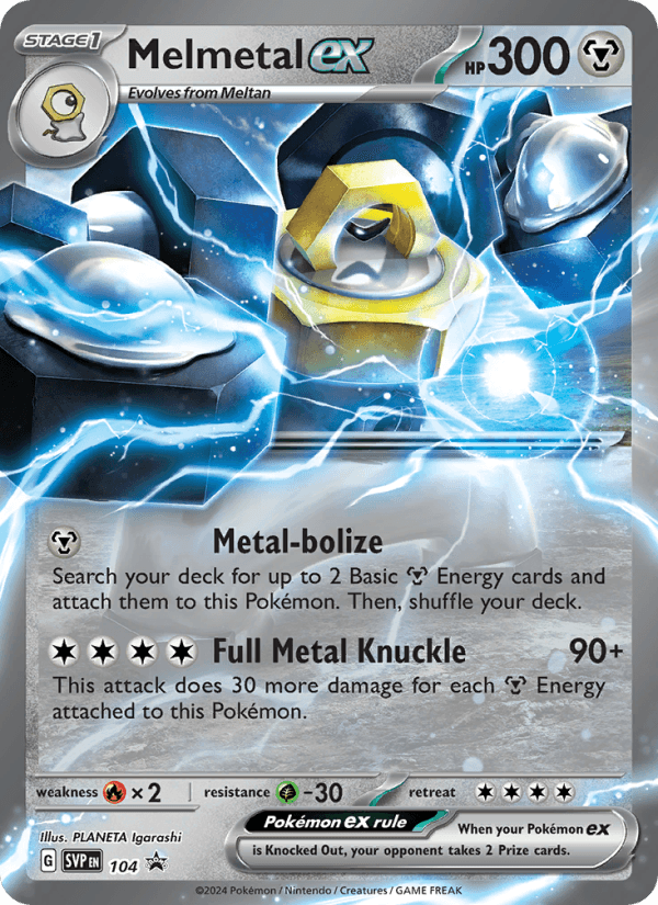 Melmetal EX from STELLAR CROWN 2024