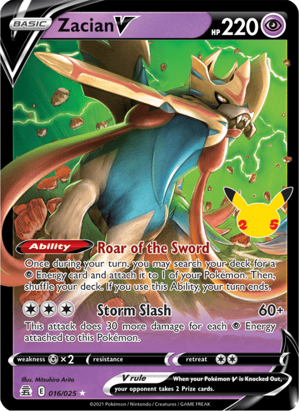 SPECIAL DECK SET 2021 card - Pokemon