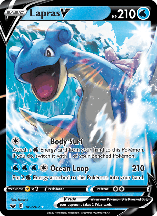 Lapras V from SHINY STAR V 2020