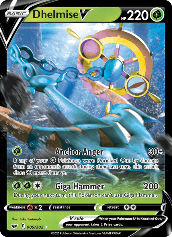 SWORD 2019 card - Pokemon