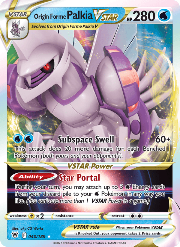 Origin Forme Palkia VSTAR from SPACE JUGGLER 2022