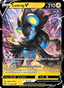 Luxray V from TIME GAZER 2022