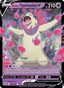 Hisuian Typhlosion V from SWSH BLACK STAR PROMOS 2019
