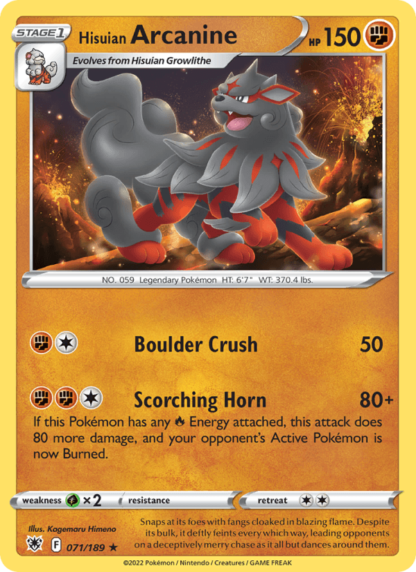 GENGAR GIFT BOX 2024 card - Pokemon