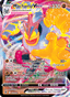 Machamp VMAX from TIME GAZER 2022