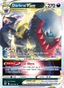 Darkrai VSTAR from ASTRAL RADIANCE 2022