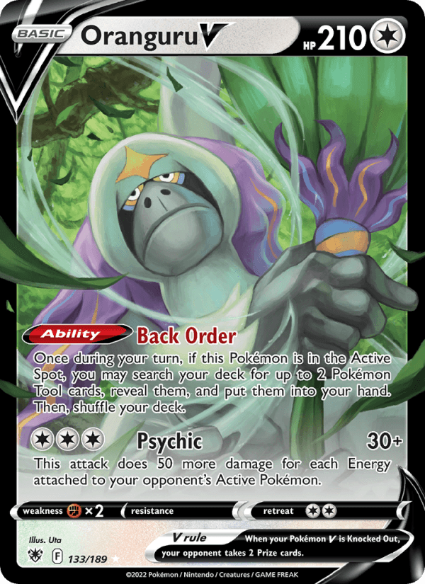 Oranguru V from SPACE JUGGLER 2022