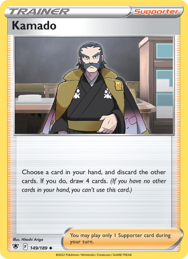 BRAVE STARS - CHARM 2024 card - Pokemon