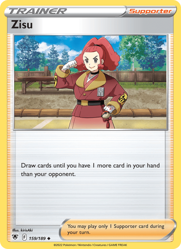 Zisu from ASTRAL RADIANCE 2022