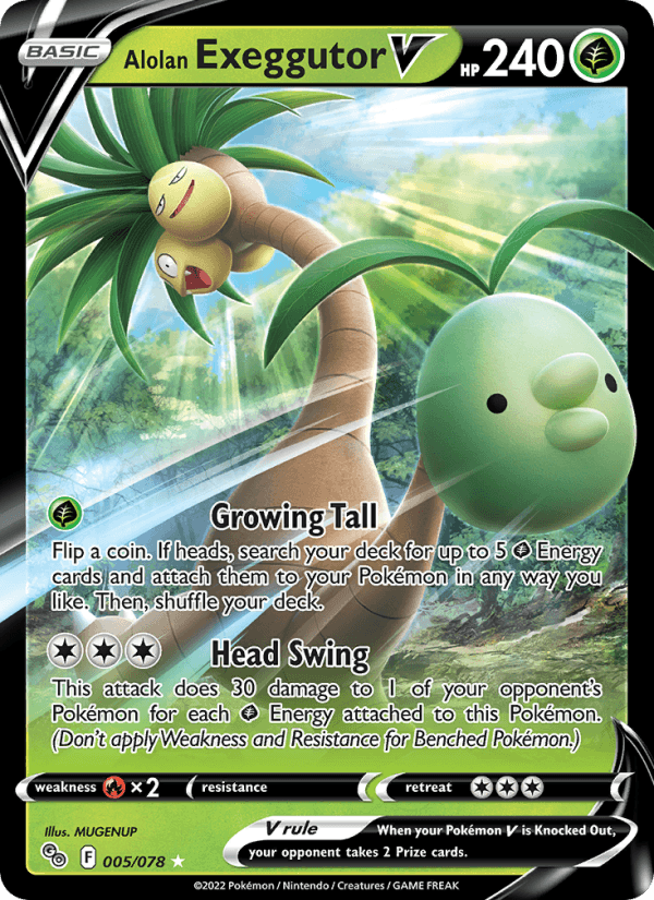 POKEMON GO 2022 card - Pokemon