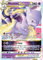 Mewtwo VSTAR from CROWN ZENITH 2023