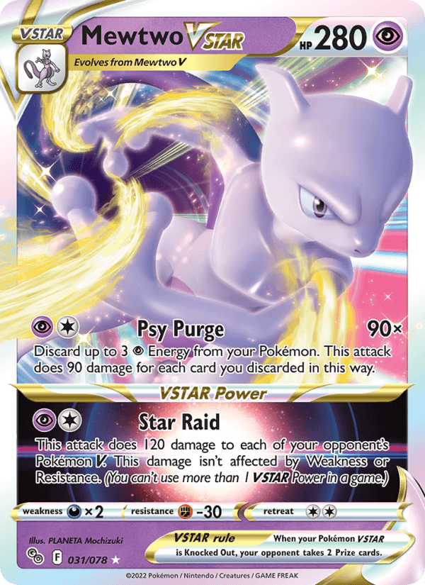 Mewtwo VSTAR from CROWN ZENITH 2023