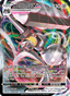 Melmetal VMAX from POKEMON GO 2022