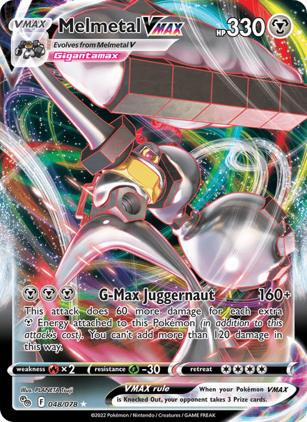 Melmetal VMAX from POKEMON GO 2022