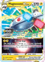 Magnezone VSTAR from DARK PHANTASMA 2022