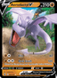 Aerodactyl V from AZURE SHADOW - PURSUIT 2024