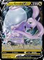 Hisuian Goodra V from DARK PHANTASMA 2022