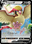 Pidgeot V from AZURE SHADOW - PURSUIT 2024
