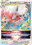 Hisuian Zoroark VSTAR from DARK PHANTASMA 2022