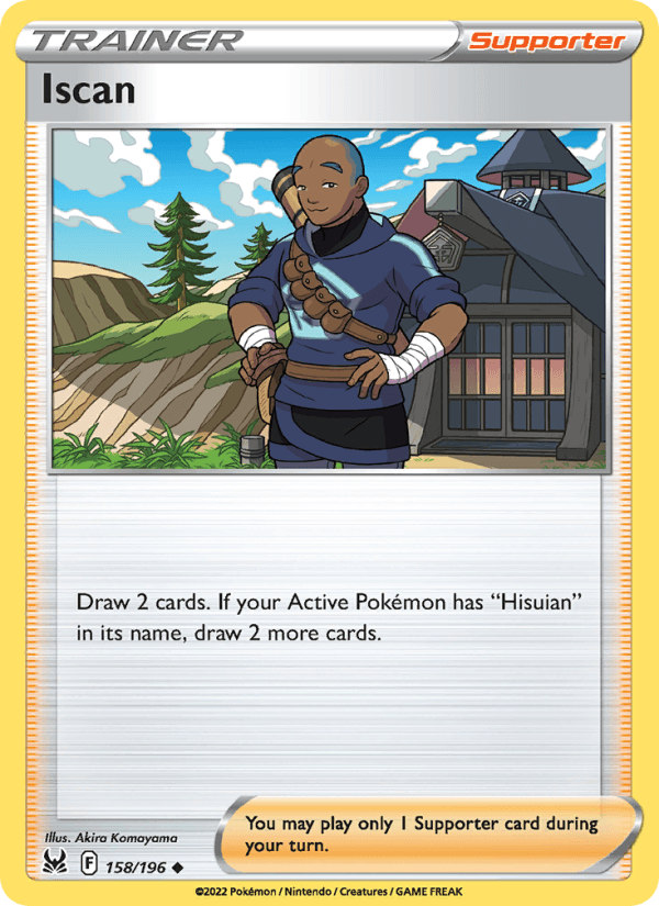 Iscan from BRAVE STARS - BRAVE 2024