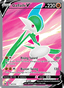 Gallade V from SWSH BLACK STAR PROMOS 2019