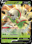 Chesnaught V from SILVER TEMPEST 2022