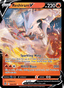 Reshiram V from SILVER TEMPEST 2022