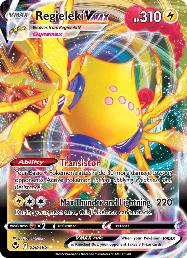 PARADIGM TRIGGER 2022 card - Pokemon