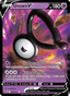Unown V from SILVER TEMPEST 2022
