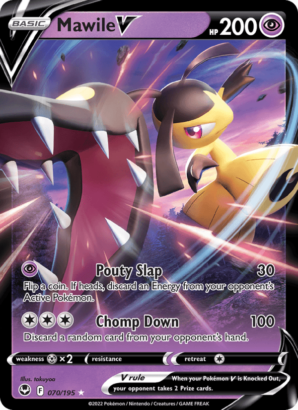 INCANDESCENT ARCANA 2022 card - Pokemon