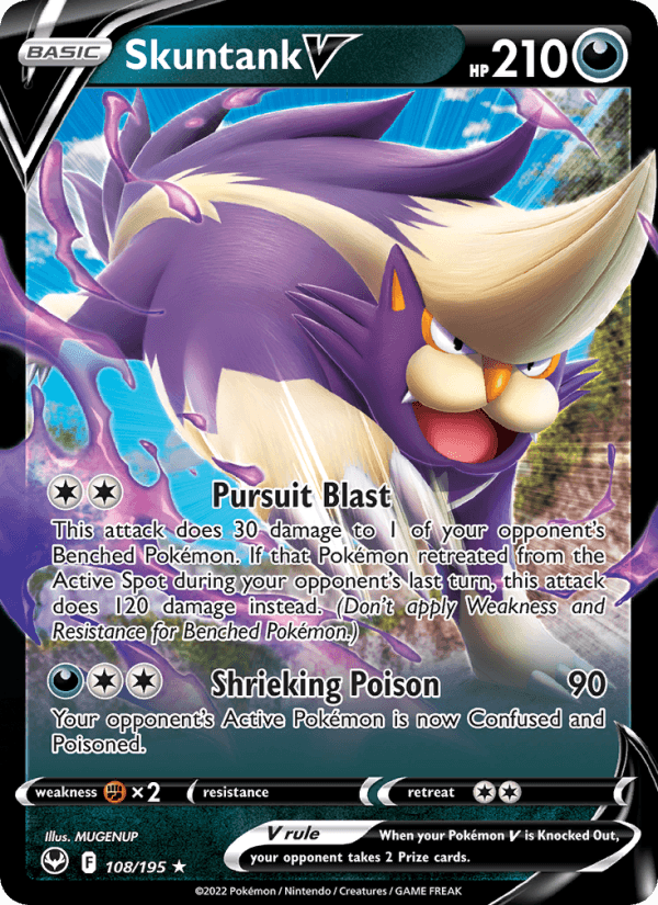 Skuntank V from AZURE SHADOW - PURSUIT 2024