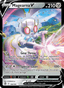 Magearna V from SILVER TEMPEST 2022