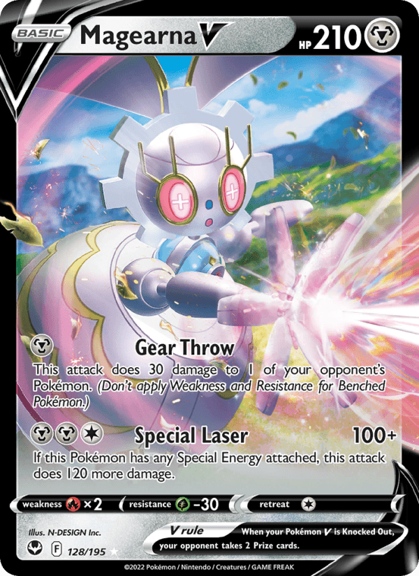 Magearna V from SILVER TEMPEST 2022