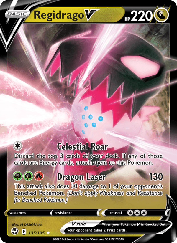 SWSH BLACK STAR PROMOS 2019-23 card - Pokemon