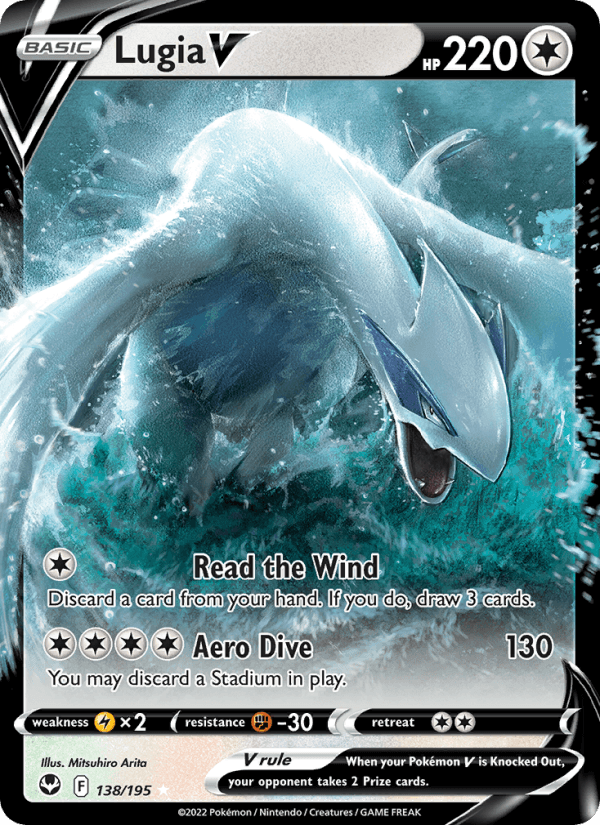Lugia V from SILVER TEMPEST 2022