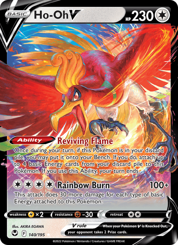 Ho-Oh V from SILVER TEMPEST 2022